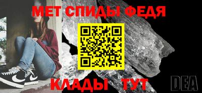 прущие грибы Донецк