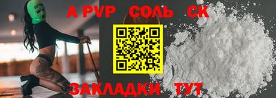 скорость Дубна
