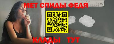 прущие грибы Донецк