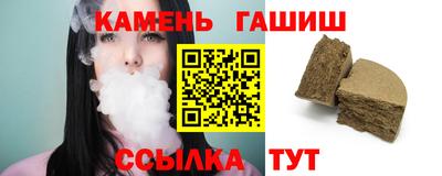 ECSTASY Донской