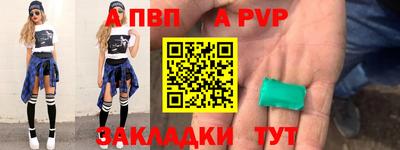 ECSTASY Донской