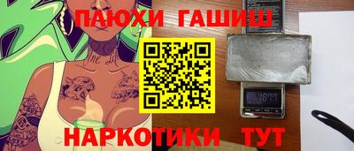 скорость Дубна