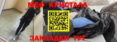 скорость Дубна